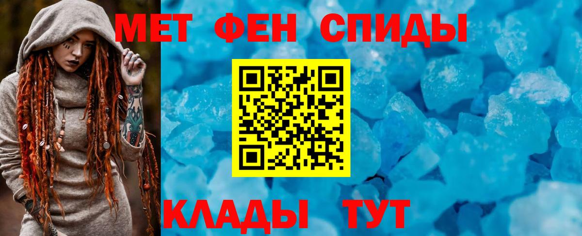 АМФ 98% Бузулук