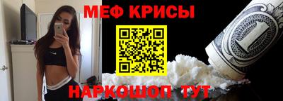 a pvp Апрелевка