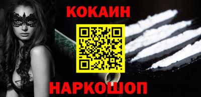 mdpv Беслан