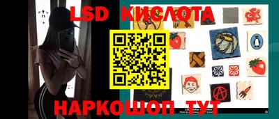 a pvp Апрелевка