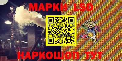 a pvp Апрелевка