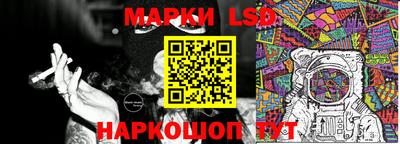 a pvp Апрелевка