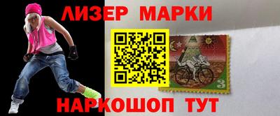 a pvp Апрелевка