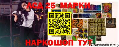 a pvp Апрелевка
