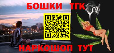 мефедрон VHQ Апшеронск