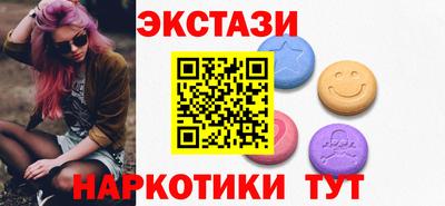 a pvp Апрелевка
