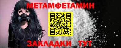 a pvp Апрелевка