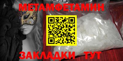 МДПВ Берёзовский