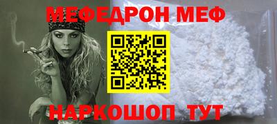 a pvp Апрелевка